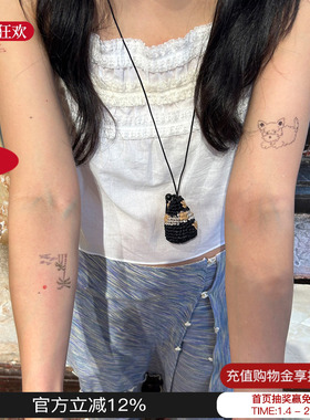 hotholyheart藏香柏御守项链