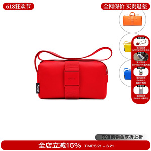 alloy乐几秋冬休闲时尚斜挎包