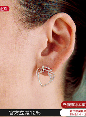 QURIOUSTONE 26春夏新款小宝瓶耳钉精致耳环百搭耳饰M星店