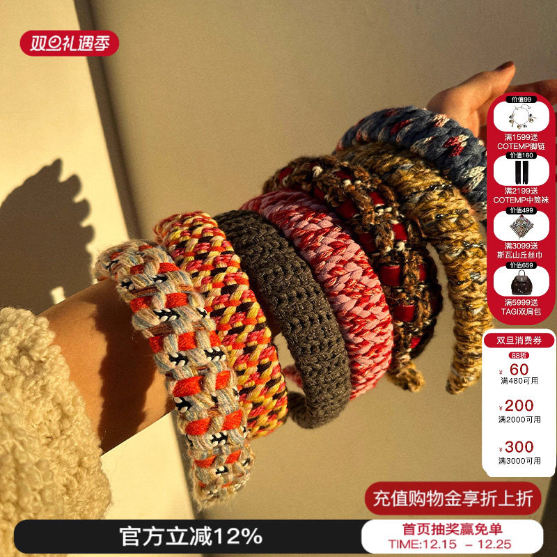 Sesaar 2025新款提花发箍彩色编织工艺粗花呢高颅顶头饰发卡发箍