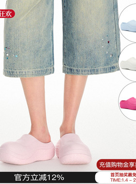 TRAPAR WAVES 26新款懒人一脚蹬厨师鞋包头半拖鞋女外穿厚底鞋