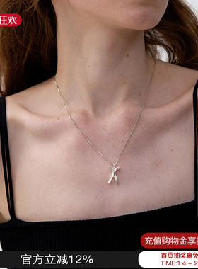 QuriouStone 26春夏新款许愿骨x骨银项链高级感百搭锁骨链女M星店