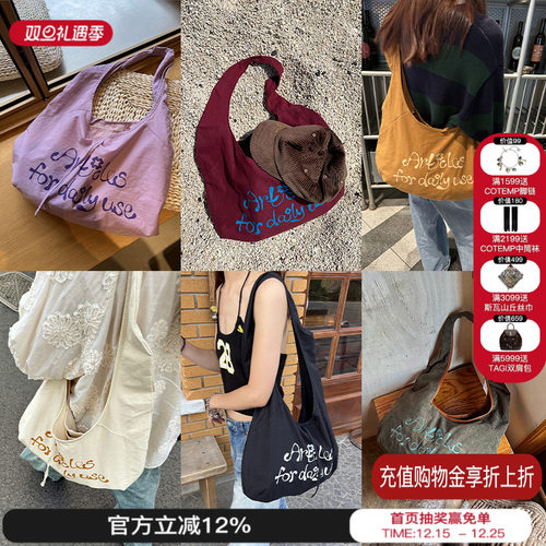 小花帆布袋斜挎单肩印花