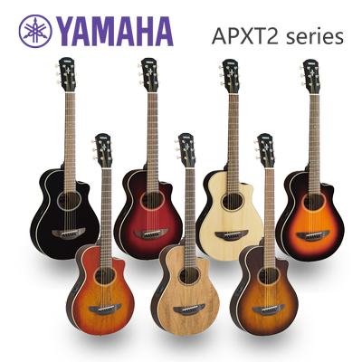 YAMAHA雅马哈APX 小尺寸旅行便携电箱琴民谣吉他APXT2EW
