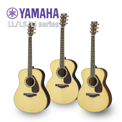 YAMAHA雅马哈LL/LS/LJ16/6系列41寸单板民谣电箱木吉他云杉玫瑰木