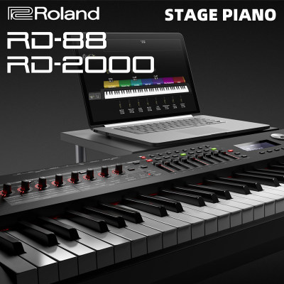 Roland罗兰舞台数码电钢琴88键