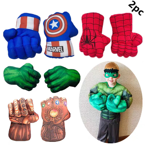 动漫美国队长绿巨人毛绒玩具