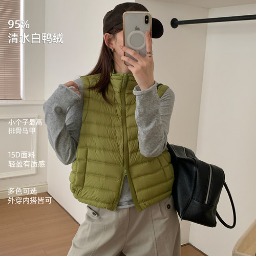 韩国原版轻薄排骨短款羽绒马甲女