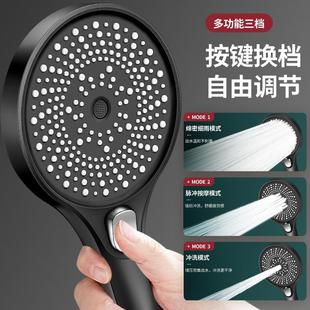 13CM粗孔大水量花洒喷头大孔蒸压超强力超级低水压增压花洒