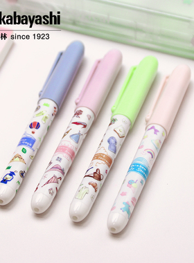 nakabayashi仲林 日本直液式钢笔免换墨囊小学生练字专用三年级学生硬笔书法成人EF尖黑蓝色女生签字笔一次性