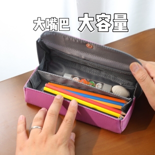 日本Raymay藤井笔袋大开口多功能COHACO笔盒磁吸分层文具盒PU软皮材质大容量学生铅笔盒