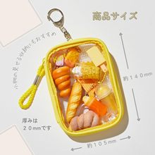 RayMay藤井文具透明笔袋KEPT痛包 带挂钩 2025新款 透明包包 应援推活吧唧谷子收纳痛包娃包透明PVC挂包