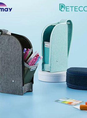 日本Raymay藤井潜艇式笔盒笔袋Detecool站立式大开口磁吸式大容量抽屉式学生文具盒