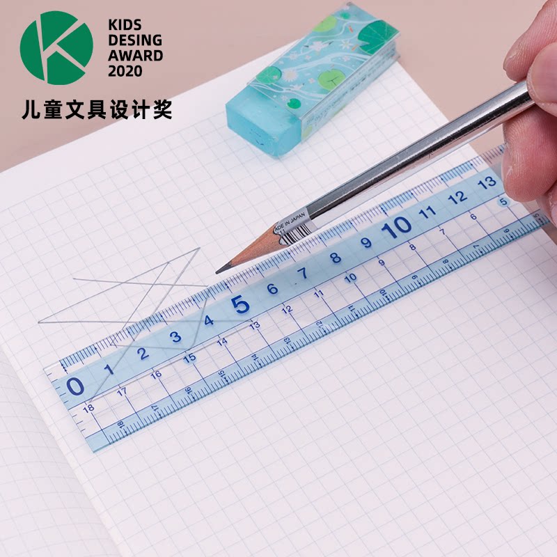 藤井文具Raymay直尺三角板量角器尺子圆规套装学生考试数学几何办公设计制图绘图在校老师参与研发