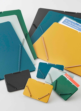 KingJim锦宫SAND IT A4三明治收纳夹进口文件袋卡片收纳夹 名片夹锦宫三弹力绑带 卡片