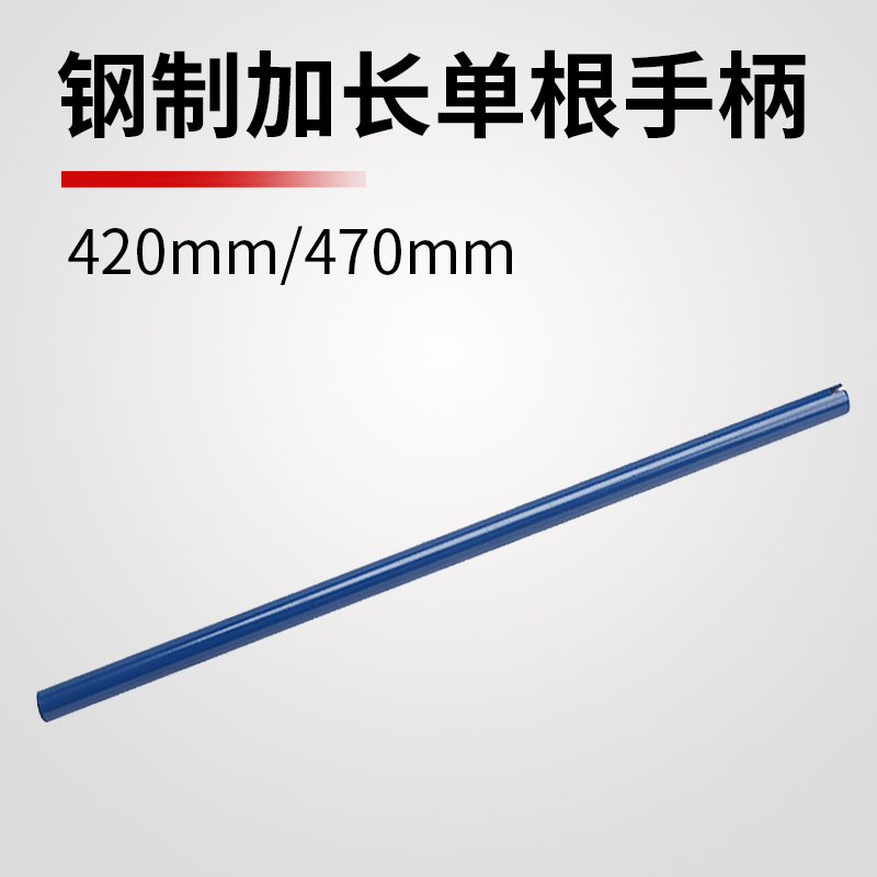 通润千斤顶配件钢制