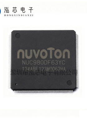 NUC980DF63YC 全新现货 贴片封装TQFP-216 32位微嵌入式 微处理器