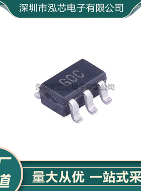 全新正品 ADCMP600BRJZ-REEL7 ADCMP600 SOT23-5 丝印G0C