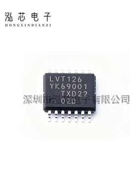 74LVT126PW,118 全新现货 贴片封装TSSOP-14 缓冲驱动器-接收发器