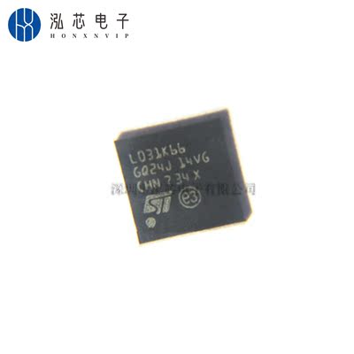 微控制器MCUSTM32L031K6U6TR