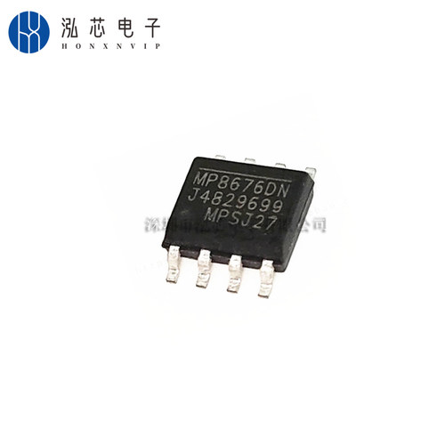 MP8676DN 全新现货 MP8676DN-LF-Z 封装SOP8 开关稳压器 贴片芯片