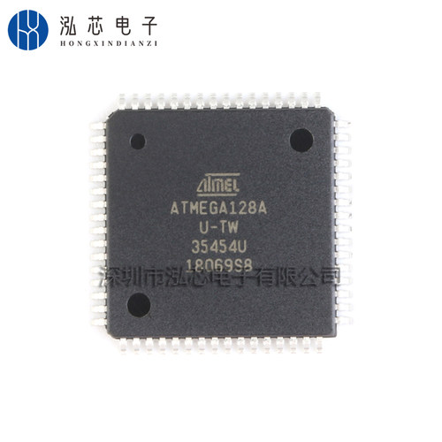ATMEGA128A-AU嵌入式-微控制器
