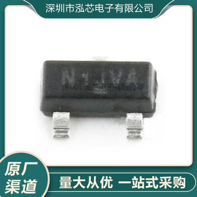 原装正品 SI2301CDS-T1-GE3 丝印N1 SOT-23 P沟道 贴片MOSFET