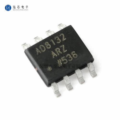 OP37GSZ-REEL7 全新现货 封装SOIC-8 低噪声 精密高速运算放大器