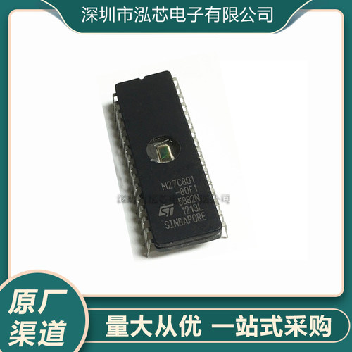 M27C801-80F1 直插DIP32 双列CDIP陶瓷镜存储器芯片 全新现货