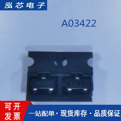 AO3422 A03422 丝印ARKV MOS场效应管 SOT-23 贴片三极管
