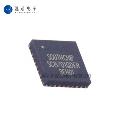 SC8701QDER电池管理芯片稳压芯片