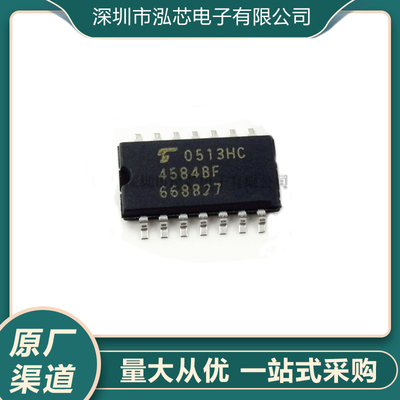 全新现货 TC4584BF 贴片封装SOP14脚 SOP5.2MM中体 逻辑芯片