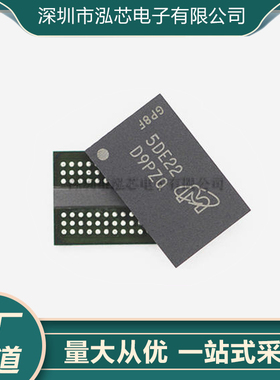 MT41K256M16HA-125IT:E全新现货 FBGA-96内存D9PZQ芯片存储器