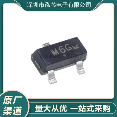 MMBF4393LT1G全新现货 印丝M6G 贴片SOT-23 MOS场效应管 三极管