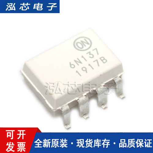 高速光耦6N137SDM 6N137 6N137M ON安森美DIP8 SOP8原装进口 现货