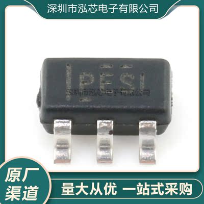全新 TPS79133DBVR TPS79133 SOT23-5 PESI丝印 低压降稳压器
