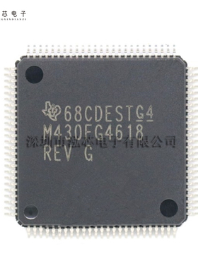 MSP430FG4618IPZ全新现货 M430FG4618 封装QFP100 微控制器