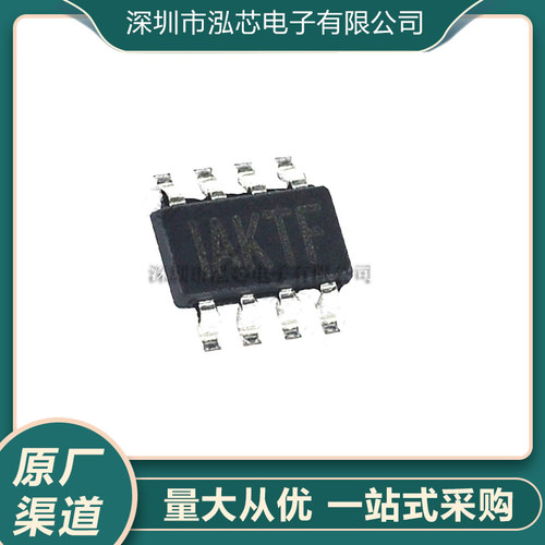 MP3414AGJ-Z 全新现货 贴片SOT23-8 丝印AKTF 开关稳压IC