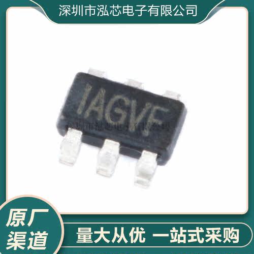 MP2456GJ-Z全新现货 贴片 封装TSOT23-6 降压转换器DC-DC芯片