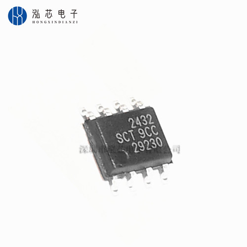 LMR14030SDDAR 全新现货 贴片 封装SOIC-8 3.5A 降压转换器芯片