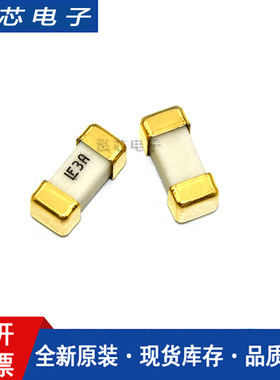 全新现货 0453003.MRL1808 3A 100V 丝印LF3A 贴片保险丝金脚