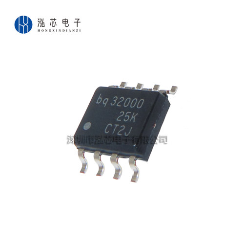 BQ32000DR 全新现货 贴片封装SOP8 时钟/定时 实时时钟