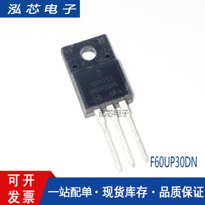 全新现货 MBRF10H150CTG B10H150G 150V 10A 肖特基二极管 TO220F