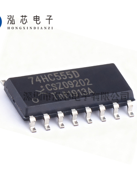 74HC5555D,112 全新现货 贴片封装SOIC-16 可编程定时器和振荡器