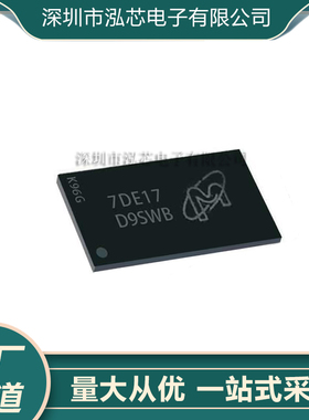 MT41K512M16HA-125-IT:A全新现货丝印D9SWB BGA-96存储器芯片闪存