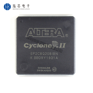 EP2C8Q208I8N 全新现货 贴片封装QFP208 FPGA-现场可编程门阵列