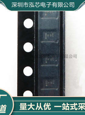 全新现货NT50198BQG-12DBE/A TDFN-12 测试板触摸ic  丝印 BroE