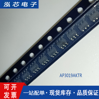 AP3019AKTR-G1 全新原装 贴片 SOT23-6 丝印:GAS LED升压驱动芯片