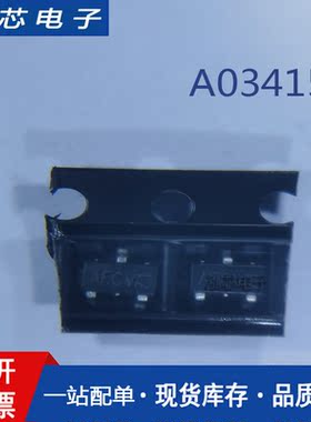 贴片 A03415 MOS场效应管 丝印AFCV P通道MOSFET SOT23