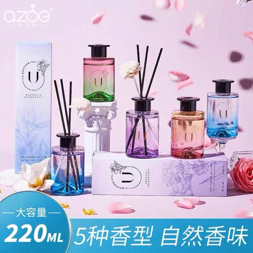 无火香薰高级持久留香